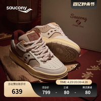 saucony 索康尼 CNY 2024龙年复古面包鞋板鞋