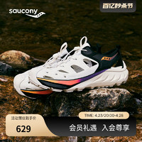 Saucony索康尼 CRADLE MT 男女洞洞鞋露营徒步外穿凉鞋沙滩鞋