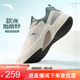 ANTA 安踏 C37+V2 男子跑鞋 912335537