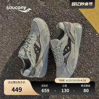 saucony 索康尼 SHADOW6000LAYER 男女运动鞋 S79039