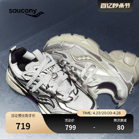 索康尼（SAUCONY）男鞋女鞋 2024春季2K CAVALRY骑士鞋复古潮流运动鞋跑步鞋 银黑 43