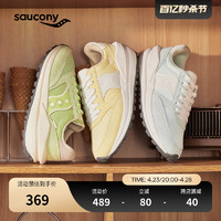 saucony 索康尼 JAZZ RENEW 女子休闲鞋