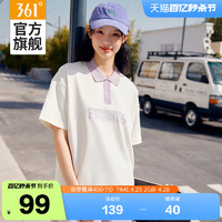 361° 361运动t恤女2024夏季新款宽松休闲POLO衫学生百搭翻领透气短袖女