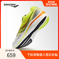 saucony 索康尼 Slay 中性竞速训练碳板跑鞋 S28192-12