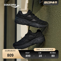 Saucony索康尼CYBER WEB 官方正品减震软底休闲鞋男运动鞋女