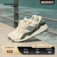 saucony 索康尼 SHADOW 6000 男女款复古休闲跑步鞋 S79033