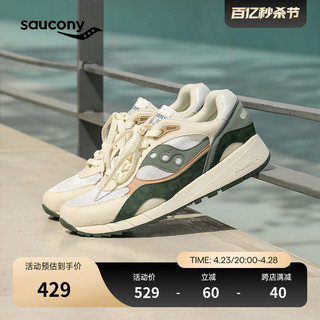 saucony 索康尼 SHADOW 6000 男女款复古休闲跑步鞋 S79033