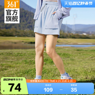 361° 361运动短裤女2024夏季新款直筒宽松透气防晒裤休闲A字五分裤裤子