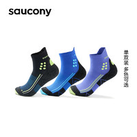 Saucony索康尼运动袜子夏季男袜中袜中筒袜跑步袜黑色透气女袜子