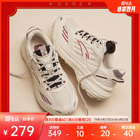 ANTA 安踏 AT957新年配色丨龙年新年款复古跑步鞋男女休闲运动鞋子