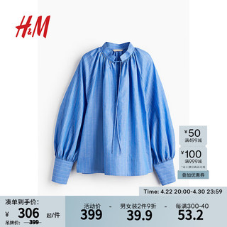 H&M 女士衬衫2024春灯笼袖上衣1226475 蓝色/条纹 170/104A L