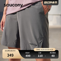 Saucony索康尼官方正品4D动态梭织短裤男子跑步运动健身高弹透气