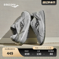 Saucony索康尼SHADOW 6000 LAYER复古透气运动休闲鞋