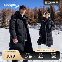 Saucony索康尼男女长款羽绒服保暖防风户外运动休闲