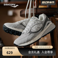 Saucony索康尼 SHADOW 6000RE 情侣运动跑步男女复古休闲鞋
