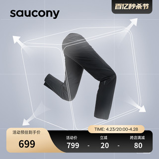 saucony 索康尼 男子运动长裤 SC2239054B