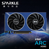 SPARKLE撼与科技 兽人系列游戏显卡 Intel Arc A580 ORC OC超频双槽双风扇 8GD6