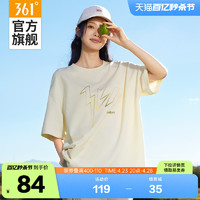 361° 361龚俊同款运动t恤男2024夏季宽松休闲透气短袖女圆领情侣短T