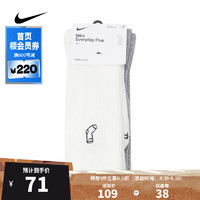 NIKE 耐克 中性U NK ED PLS CSH CRW 2PR 144 EM袜子 FB5709-900 S