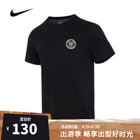 NIKE 耐克 男子舒适休闲运动简约日常百搭短袖T恤 FJ2317-010 M