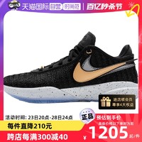 NIKE 耐克 男鞋LEBRON詹姆斯实战篮球鞋低帮运动鞋DJ5422