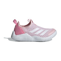 88VIP：adidas 阿迪达斯 儿童鞋24年春夏小大童海马鞋运动鞋一脚蹬 ID3374 ID3373