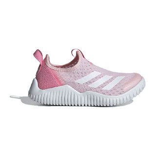 88VIP：adidas 阿迪达斯 儿童鞋24年春夏小大童海马鞋运动鞋一脚蹬 ID3374 ID3373