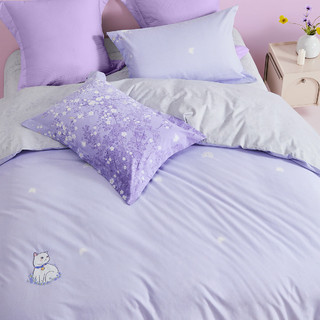 LUOLAI 罗莱家纺 藏猫猫 纯棉四件套 紫色 220*250cm