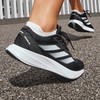adidas 阿迪达斯 DURAMO RC训练备赛轻盈跑步运动鞋男女阿迪达斯官方 黑色/白色 44