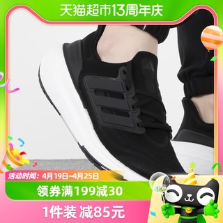 88VIP：adidas 阿迪达斯 跑步鞋男鞋女鞋新款时尚情侣鞋运动休闲鞋GY9351