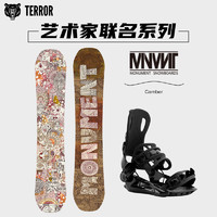 TERROR单板滑雪板23艺术家联名全能板入门进阶滑雪雪鞋固定器三件套 浮世绘-单板+快穿固定器 160cm