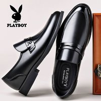 PLAYBOY 花花公子 男士皮鞋真皮商务正装一脚蹬英伦尖头黑色结婚新郎鞋大码