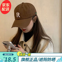 玺之涵（Xizhihan）棒球帽子女春秋韩版字母R标2022时尚百搭夏季显脸小鸭舌帽男 高端刺绣款-咖色#* 可调节