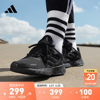 adidas DURAMO SL训练备赛轻盈跑步运动鞋女子阿迪达斯 黑色 40(245mm)