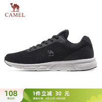 CAMEL 骆驼 轻便透气基础通勤健步男鞋运动鞋子 K13C09L7049 黑/白 43