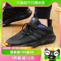 88VIP：adidas 阿迪达斯 跑步鞋男秋季新款潮流舒适透气休闲运动鞋IF7298