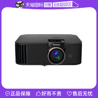 EPSON 爱普生 CH-TW6280T专业4K家庭影院智能投影仪2800lm