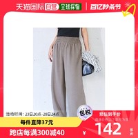 coca 女士阔腿裤浅褐色高腰直筒宽松透气时尚休闲服饰