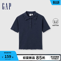 Gap女装2024夏季罗纹高弹花边polo领短袖针织衫女友T465241 海军蓝 175/92A(XL) 亚洲尺码