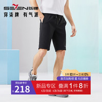 柒牌抽绳休闲裤男2024夏季时尚百搭中青年直筒短裤【华夫格】0450 炭灰 L