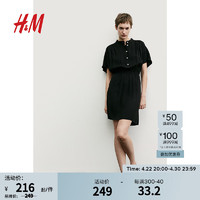 H&M女装2024夏季腰部系带连衣裙1221754 黑色 155/80