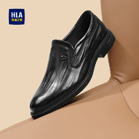 海澜之家HLA皮鞋男士舒适耐磨软底套脚休闲爸爸鞋HAAPXM1DAV055 黑色44