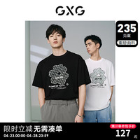 GXG男装 235g重磅花卉图案宽松休闲短袖T恤男士上衣 24年夏季 白色 170/M