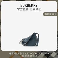 博柏利（BURBERRY）女包 小号 Knight 包80889761