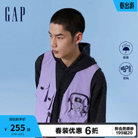 Gap男装2024春季logo多口袋工装风拉链背心外套马甲877479 紫色 165/88A(S)亚洲尺码