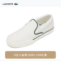 LACOSTE法国鳄鱼男鞋24年休闲简约舒适一脚蹬板鞋47CMA0001 1R5/白色/深绿 10.5 /45