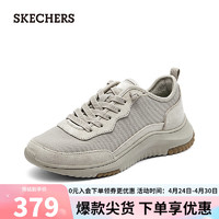 SKECHERS 斯凯奇 时尚舒适帆布鞋114200 灰褐色/TPE 38