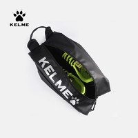 KELME 卡尔美 足球鞋鞋包手提旅行用品鞋袋收纳袋运动装备包收纳包