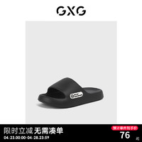 GXG男鞋拖鞋男夏季沙滩鞋轻便一字拖厚底运动凉拖沙滩 黑色 42