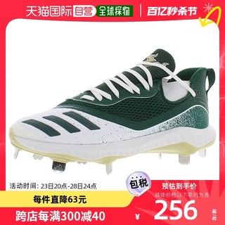 adidas 阿迪达斯 男士鞋子运动鞋黑白拼色休闲舒适日常